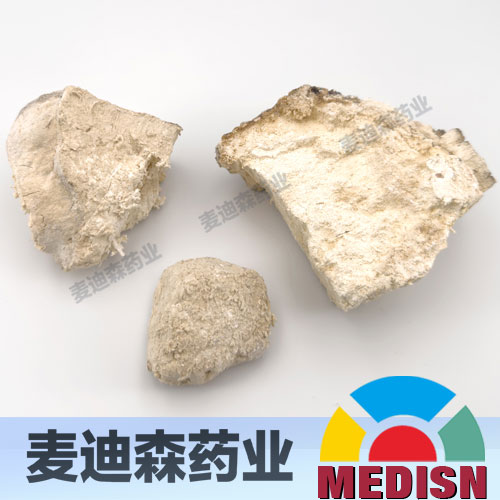 阿里红